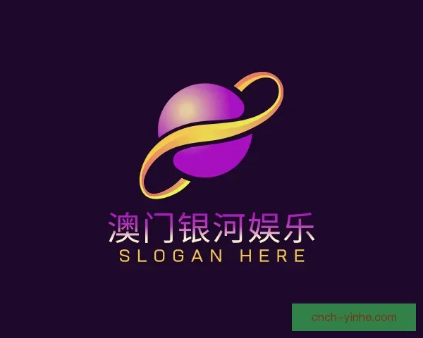 知道澳门银河娱乐